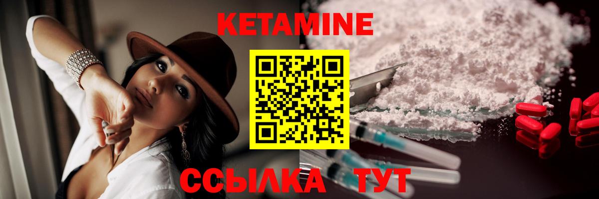 Гашиш  LSD-25  Вход с VPN  Сланцы  Меф МЯУ МЯУ   Каннабис  Магазин наркотиков 