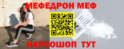 бутик Бузулук