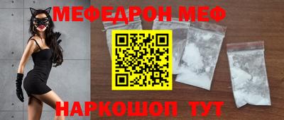 бутик Бузулук
