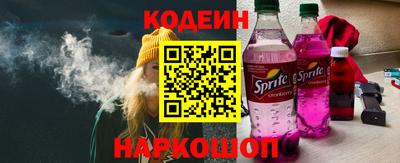 марки lsd Будённовск