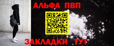 jwh Бугуруслан