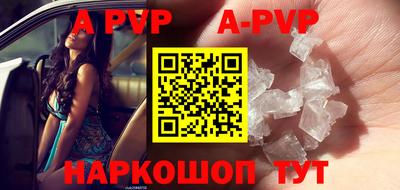 бутик Бузулук