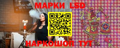 бутик Бузулук