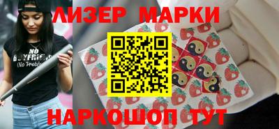 jwh Бугуруслан