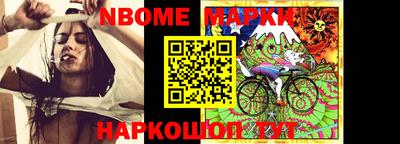 бутик Бузулук