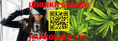 jwh Бугуруслан