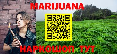 марки lsd Будённовск