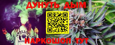 бутик Бузулук