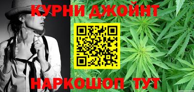 бутик Бузулук