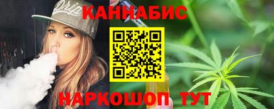 jwh Бугуруслан