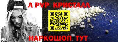 jwh Бугуруслан