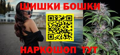 jwh Бугуруслан