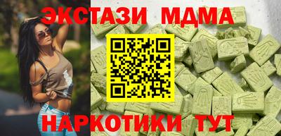jwh Бугуруслан