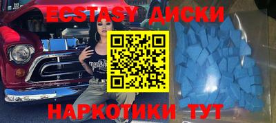 jwh Бугуруслан