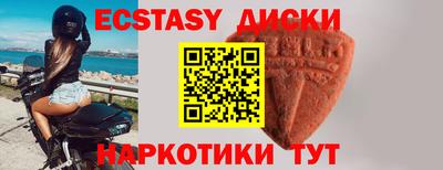 марки lsd Будённовск