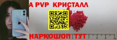 jwh Бугуруслан