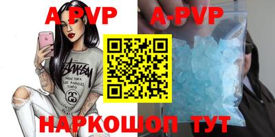 jwh Бугуруслан