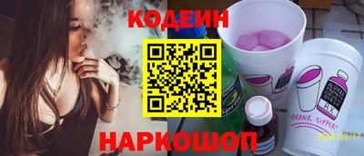 jwh Бугуруслан