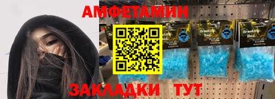 jwh Бугуруслан