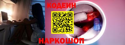 бутик Бузулук