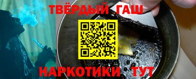 jwh Бугуруслан