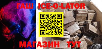 бутик Бузулук