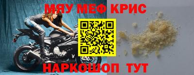jwh Бугуруслан