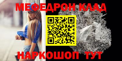 бутик Бузулук