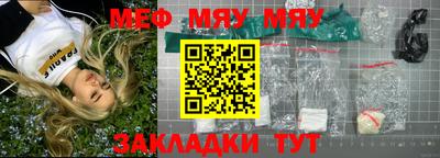 марки lsd Будённовск